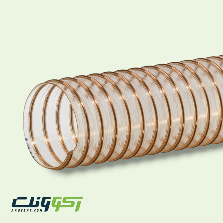 pvc