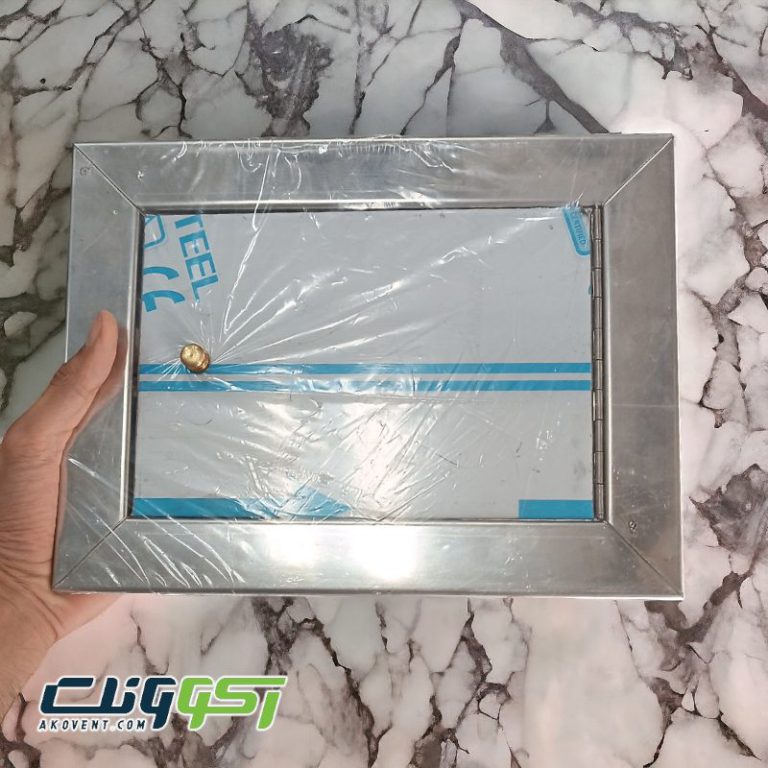 خرید-دریچه بازدید-انگشتی