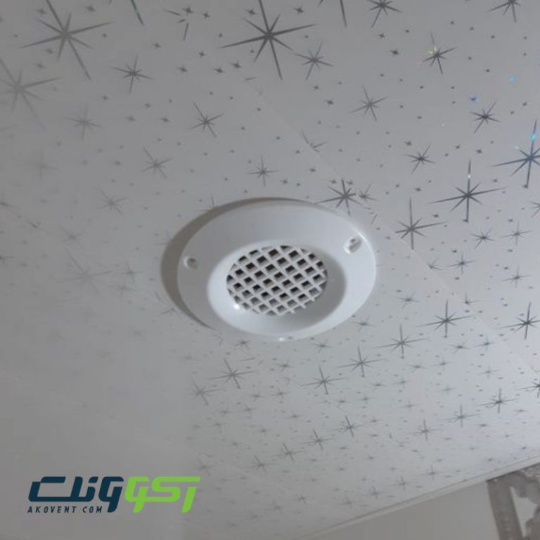 دریچه-مشبک-پلاستیکی-abs