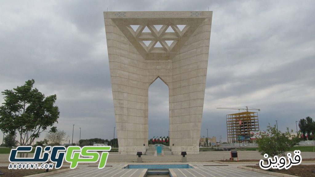 دریچه-کولر-قزوین