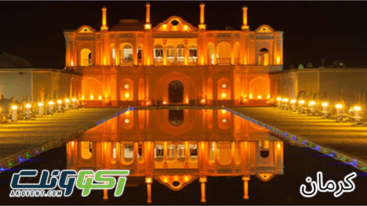 دریچه-کولر-کرمان