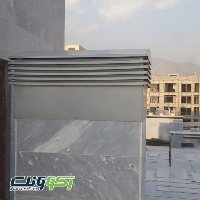 کلاهک-دودکش-استاندارد