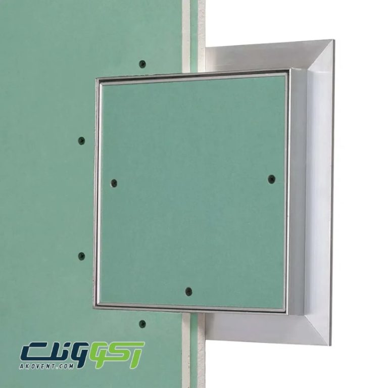 دریچه-بازدید-کناف-20در20