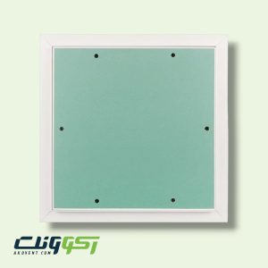 دریچه-بازدید-کناف