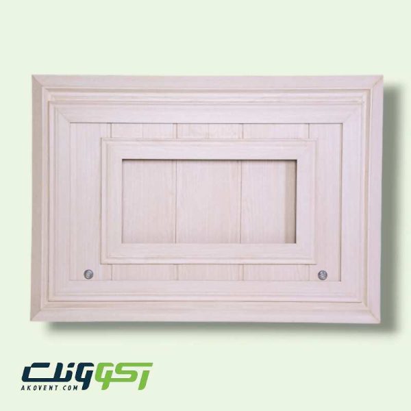 قیمت-دریچه-بازدید-داکت-اسپلیت-چوبی