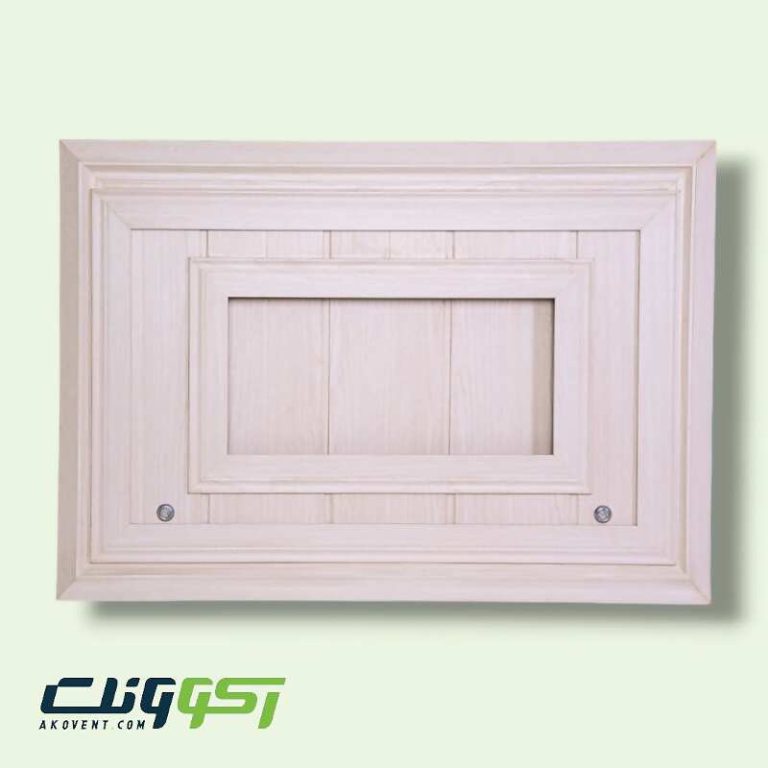 قیمت-دریچه-بازدید-داکت-اسپلیت-چوبی